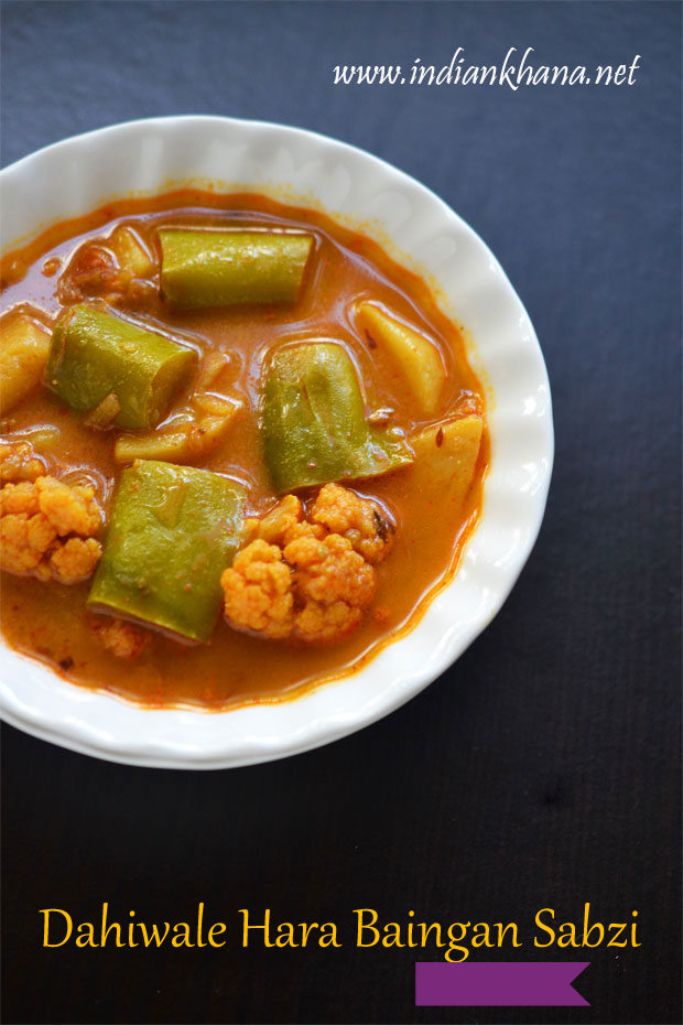 Potato-Eggplant-Cauliflower-Curry Potato-Eggplant-Cauliflower-Curry