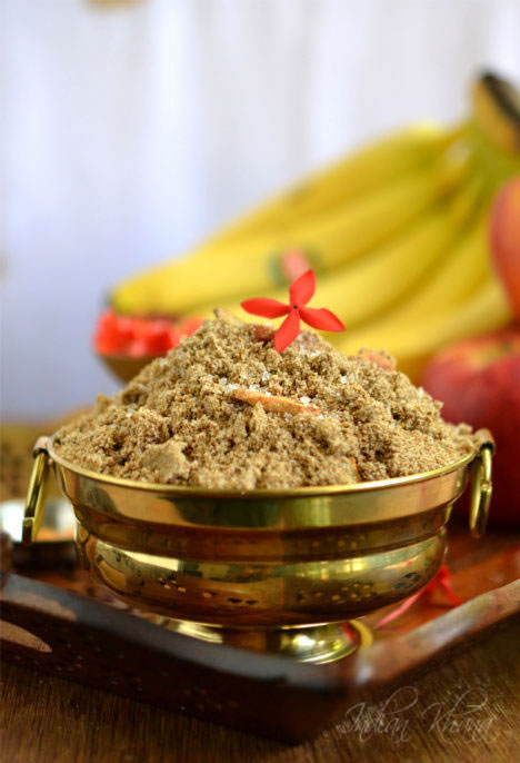 Dhaniya Panjiri Dhaniya Panjiri