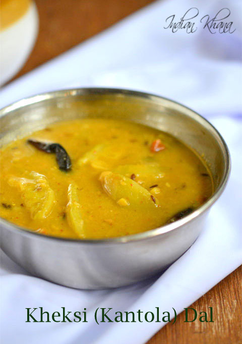 Kheksi-Chana-Dal-Kantola-Chana-Dal-Recipe Kheksi-Chana-Dal-Kantola-Chana-Dal-Recipe