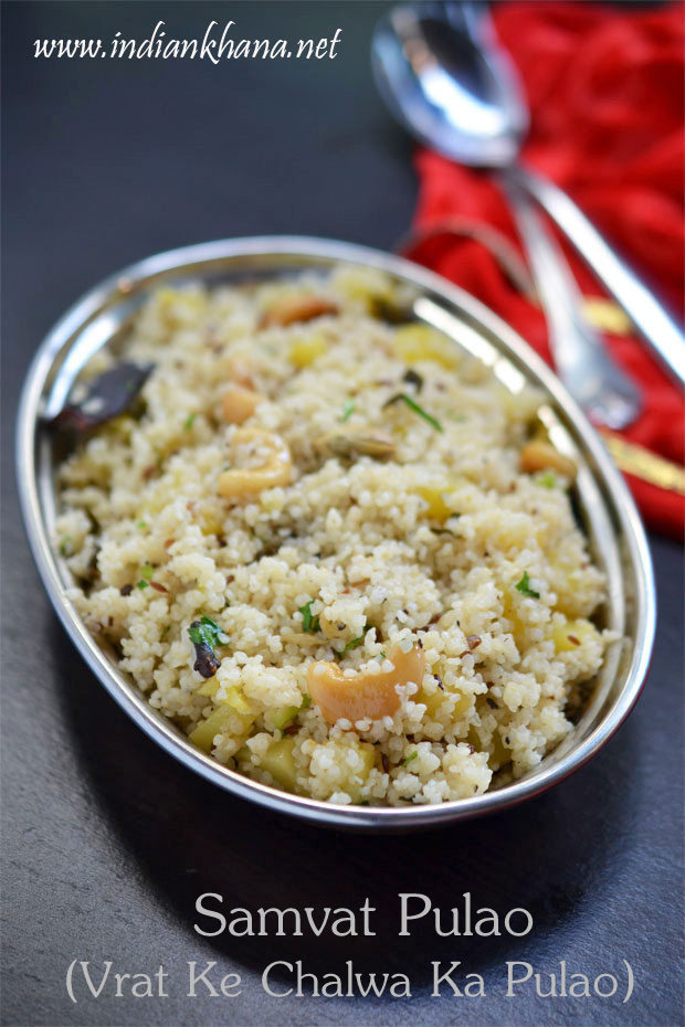 Samvat-Pulao-Vrat-Recipes Samvat-Pulao-Vrat-Recipes