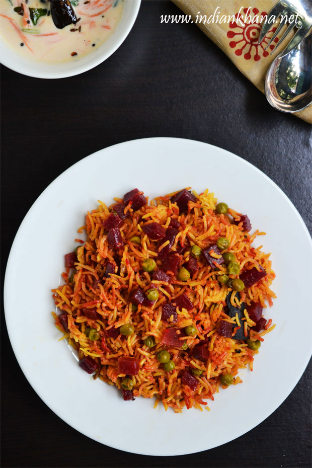 Beetroot-Pulao-Recipe Beetroot-Pulao-Recipe