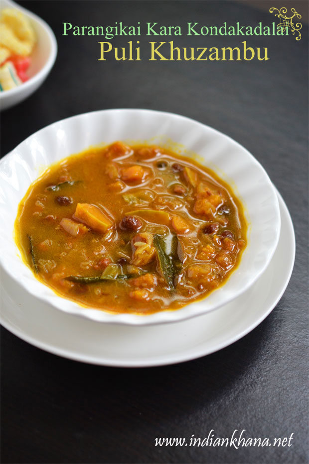 Parangikai-Kara-Kondakadalai-Kuzhambu Parangikai-Kara-Kondakadalai-Kuzhambu