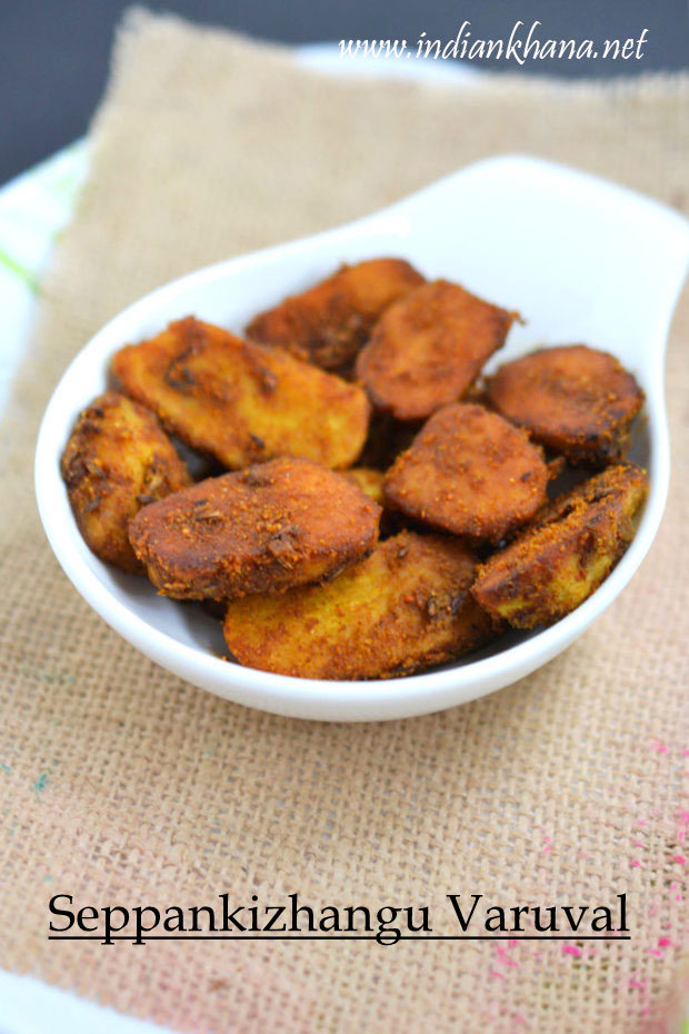 Sukhi-Arbi-Seppankizhangu-fry Sukhi-Arbi-Seppankizhangu-fry