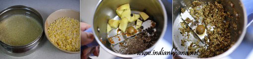 Thinai-Kara-Pongal-Recipe
