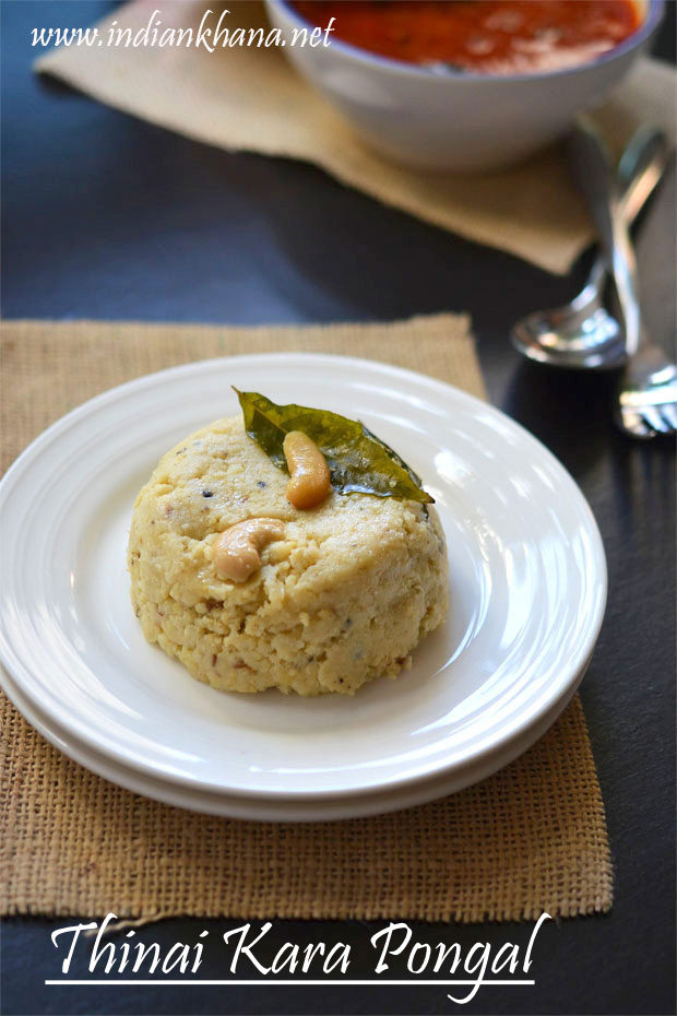 Thinai-Kara-Pongal-Recipe Thinai-Kara-Pongal-Recipe
