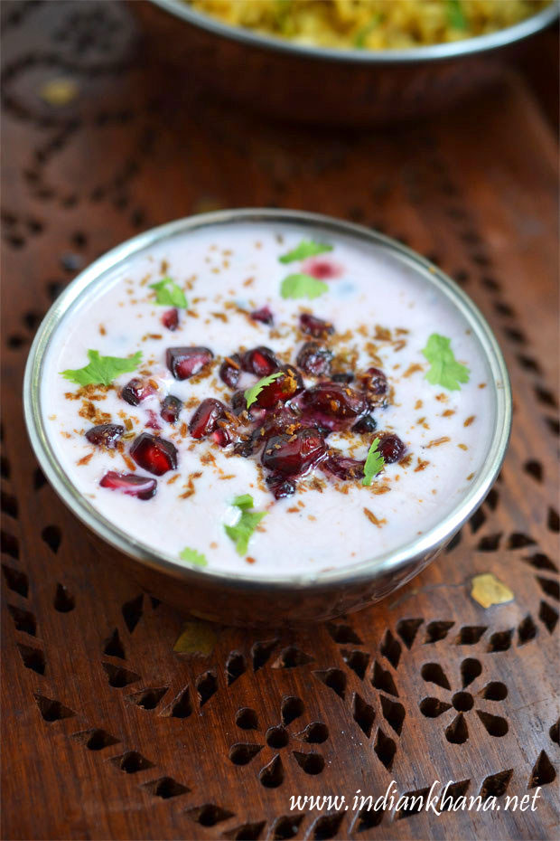 Anar-Pomegrante-Raita Anar-Pomegrante-Raita