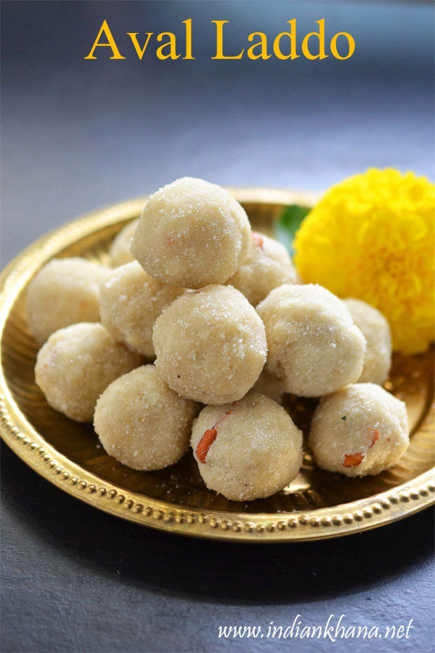 Poha-Aval-Ladoo-recipe Poha-Aval-Ladoo-recipe