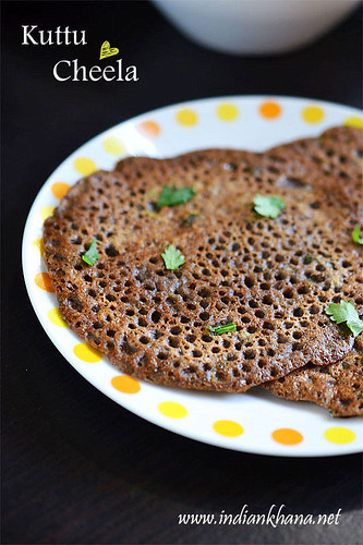 Kuttu Ka Cheela Kuttu Ka Cheela