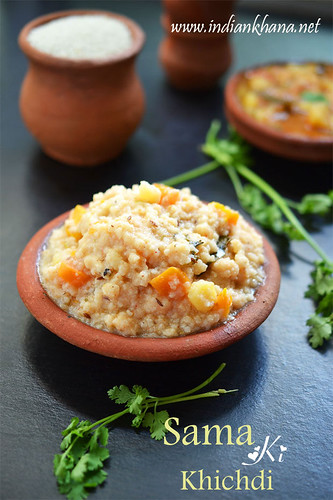 Samvat Khichdi Samvat Khichdi