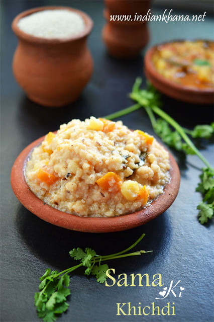 Sama-Ki-Khichdi-Recipe Sama-Ki-Khichdi-Recipe