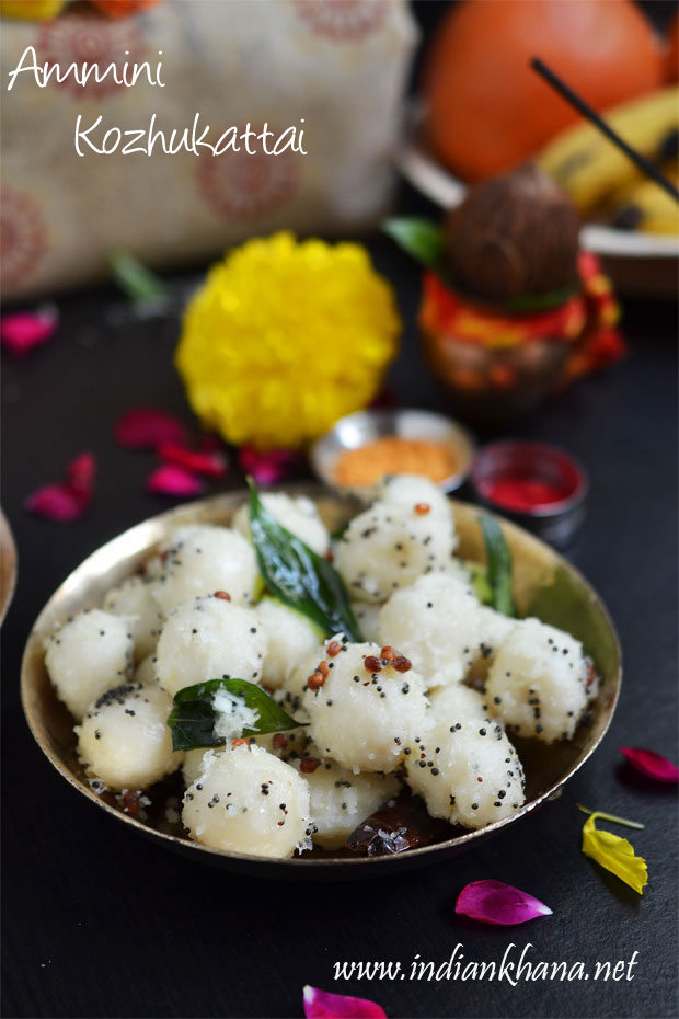 Ammini-kozhukattai-recipe Ammini-kozhukattai-recipe