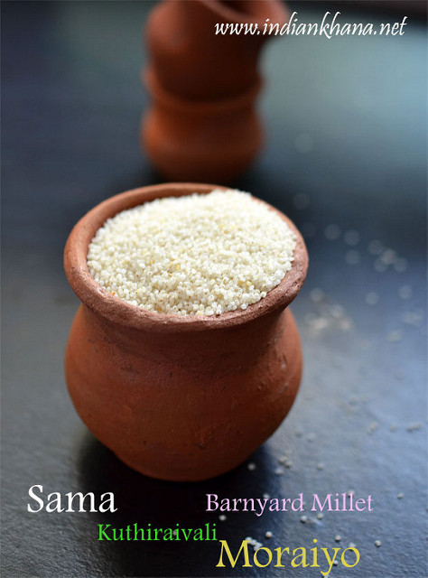 Sama-Ki-Khichdi-Recipe Sama-Ki-Khichdi-Recipe