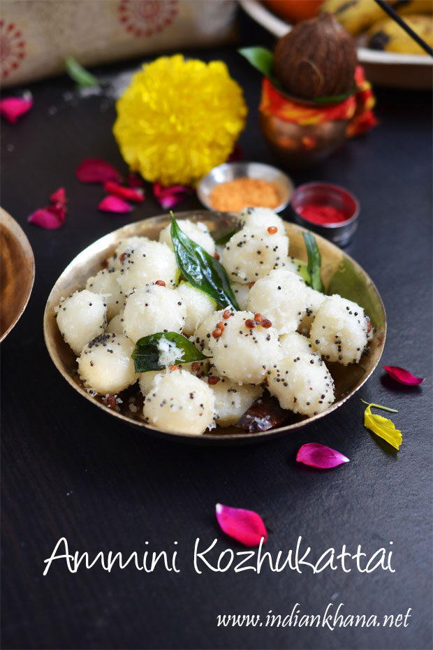 Ammini-kozhukattai-recipe Ammini-kozhukattai-recipe
