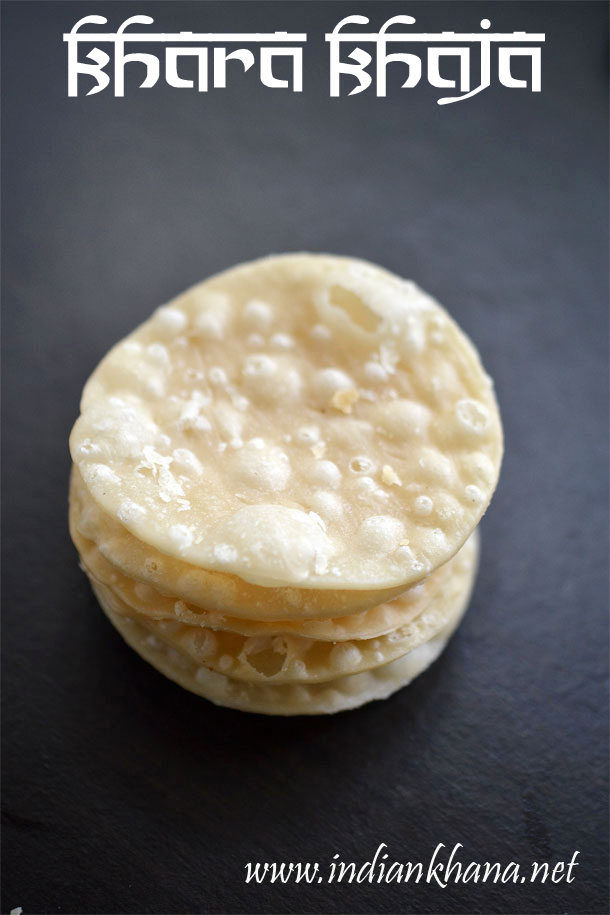 Khara-Khaja-Recipe Khara-Khaja-Recipe