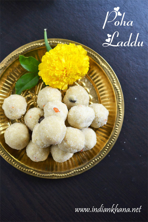 Poha-Aval-Ladoo-recipe Poha-Aval-Ladoo-recipe