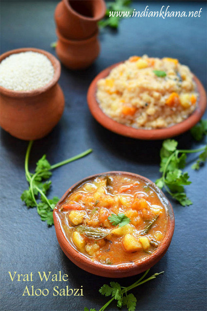 Vratwale-Aloo-Tamatar-Sabzi