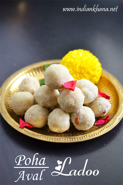 poha-ladoo-Diwali-recipe poha-ladoo-Diwali-sweet-recipe