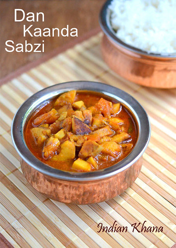 Dan-Kaanda-Sabzi-Recipe Dan-Kaanda-Sabzi-Recipe