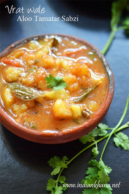 Vratwale-Aloo-Tamatar-Sabzi Vratwale-Aloo-Tamatar-Sabzi