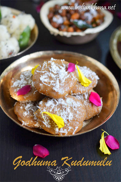 Wheat-Kudumulu-recipe Wheat-Kudumulu-recipe