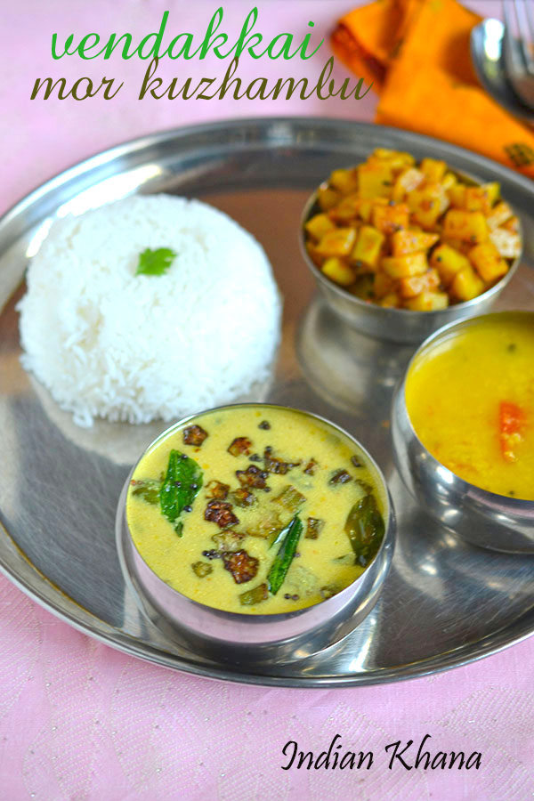 Vendakkai Mor Kuzhambu Vendakkai Mor Kuzhambu