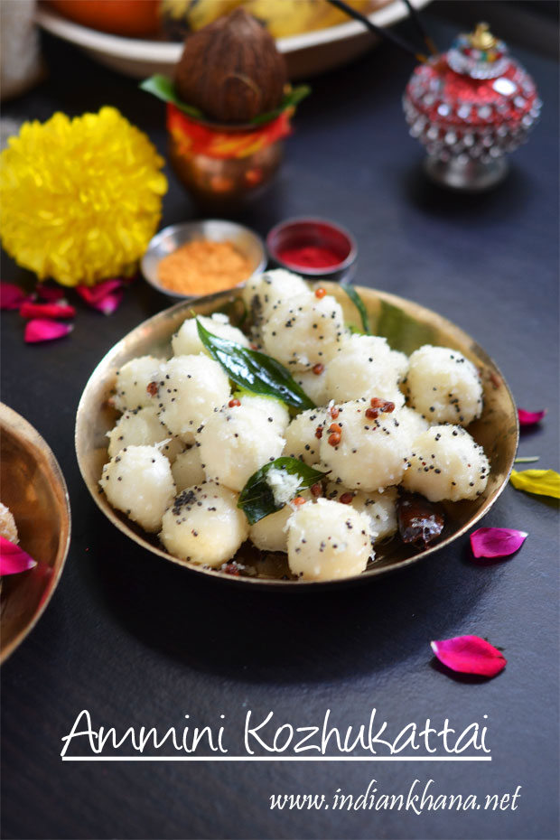Ammini-kozhukattai-recipe Ammini-kozhukattai-recipe