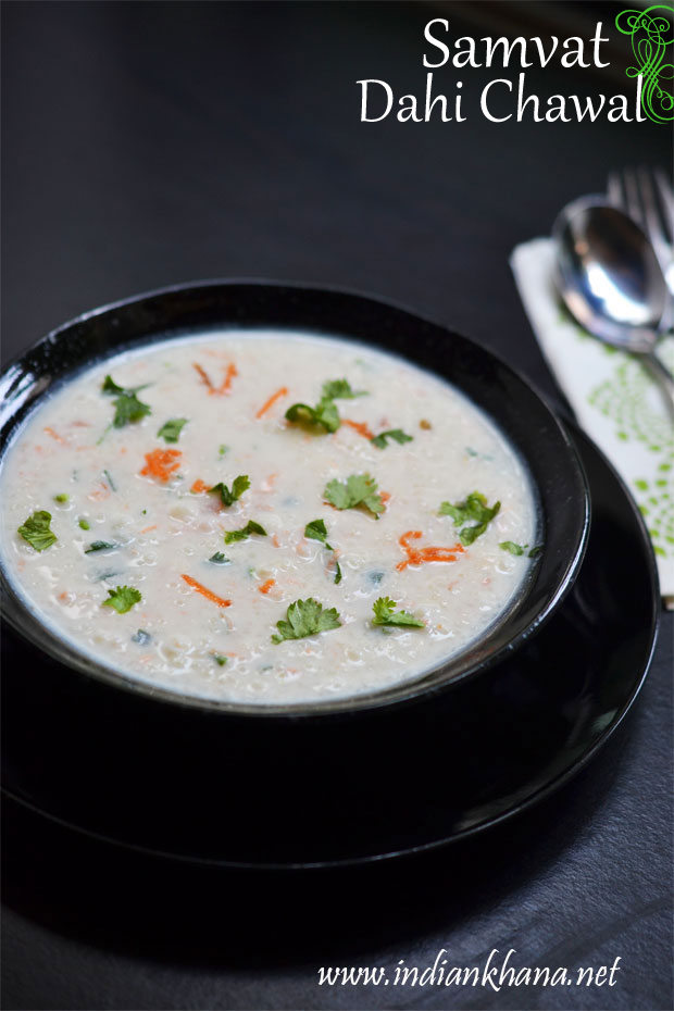swang-kuthiravali-curd-rice