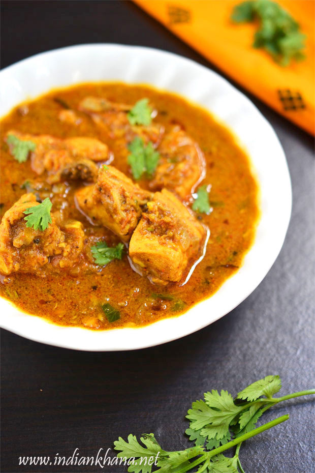 Kodi-Kura-Andhra-Chicken-Curry