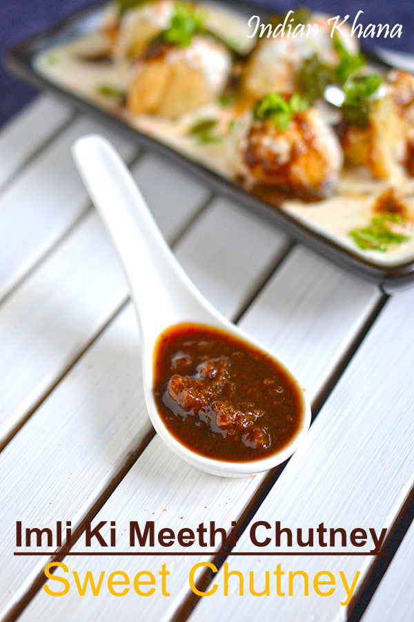 Sweet-Chutney-Imli-Meethi-Chutney Sweet-Chutney-Imli-Meethi-Chutney