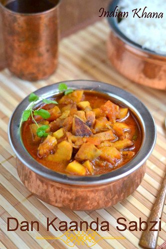 Dan-Kaanda-Sabzi-Recipe Dan-Kaanda-Sabzi-Recipe