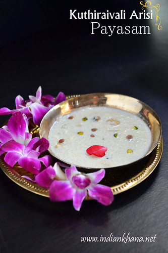 Sama-Chawal-Kheer Sama-Chawal-Kheer