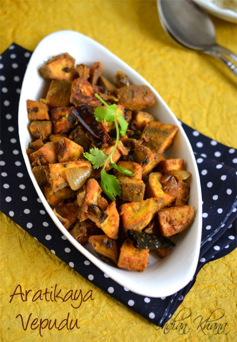Aratikaya-Vepudu-Recipe-Plantain-Stirfry Aratikaya-Vepudu-Recipe-Plantain-Stirfry
