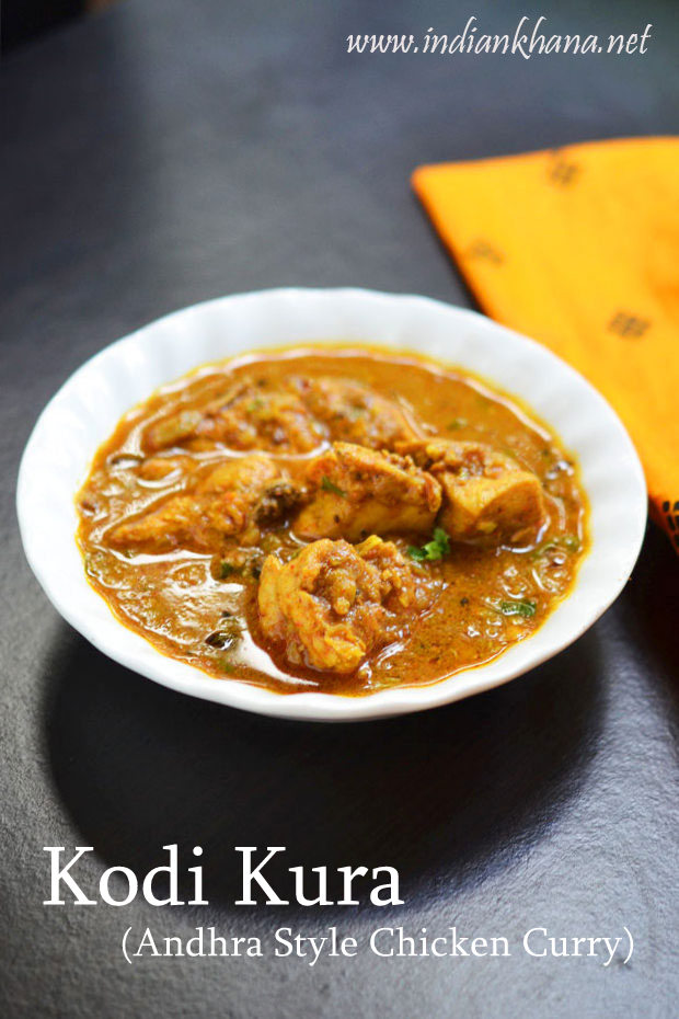 Kodi-Kura-Andhra-Chicken-Curry Kodi-Kura-Andhra-Chicken-Curry