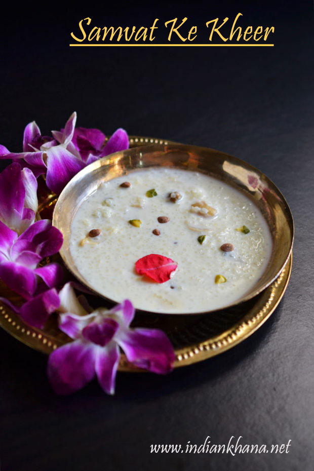 Sama-Chawal-Kheer-Vrat-Recipes Sama-Chawal-Kheer-Vrat-Recipes