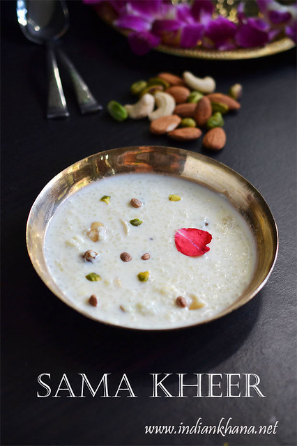 Samvat Kheer Samvat Kheer