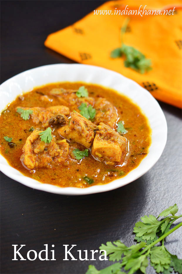 Kodi-Kura-Andhra-Chicken-Curry Kodi-Kura-Andhra-Chicken-Curry