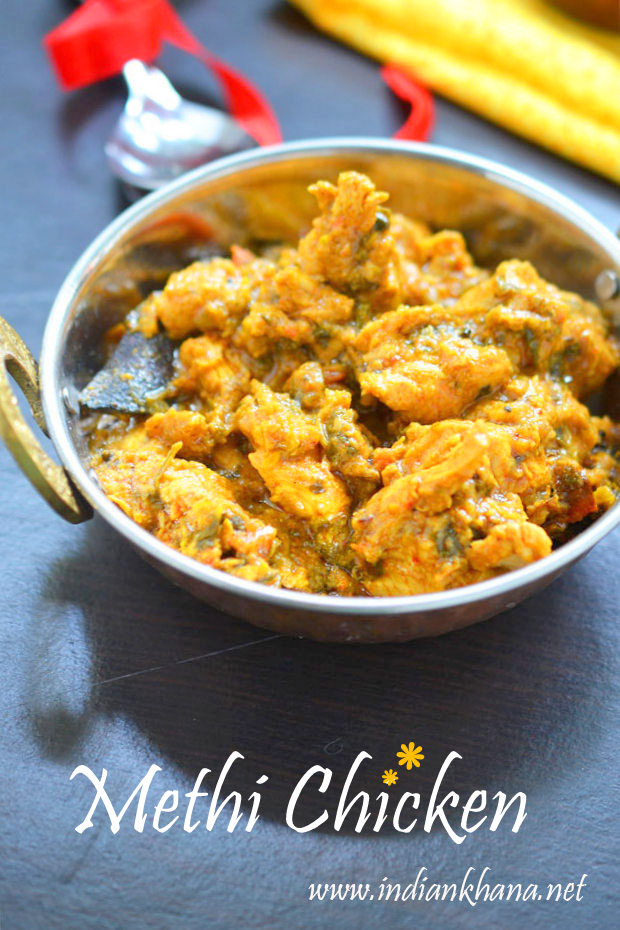 Methi-Chicken-Recipe