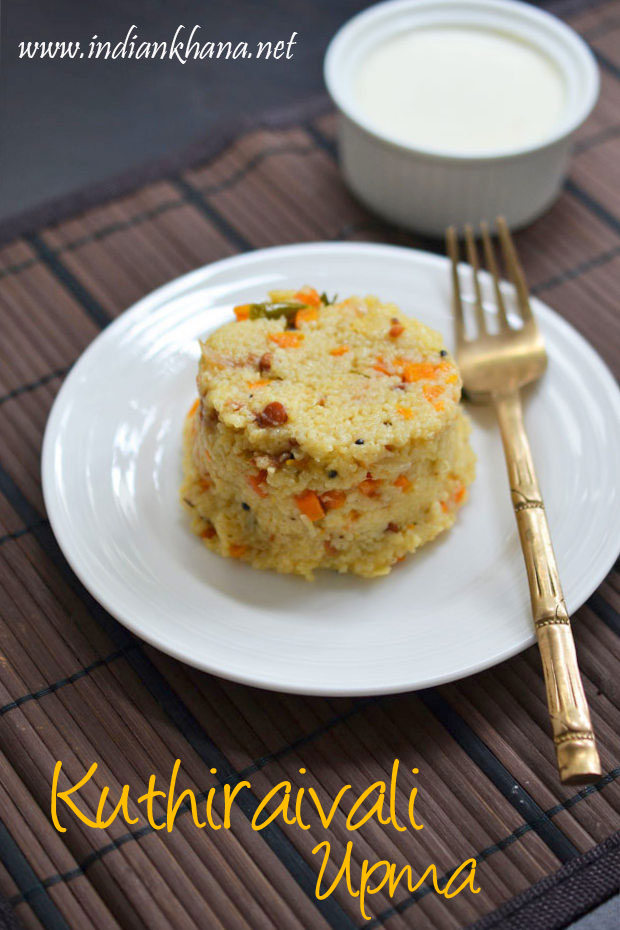 kuthiraivali-millet-upma