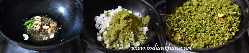 Karuveppilai-Saamai-Sadam-Rice