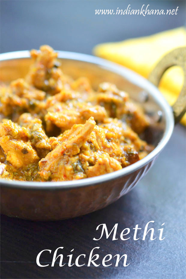 Methi-Chicken-Recipe Methi-Chicken-Recipe