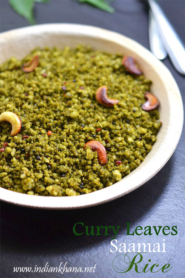 Karuveppilai-Saamai-Sadam-Rice Karuveppilai-Saamai-Sadam-Rice