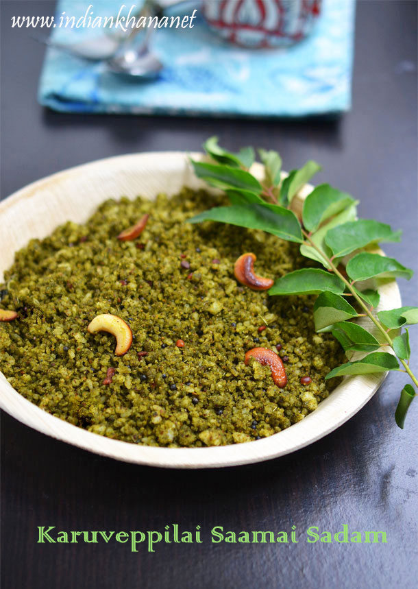 Karuveppilai-Saamai-Sadam-Rice
