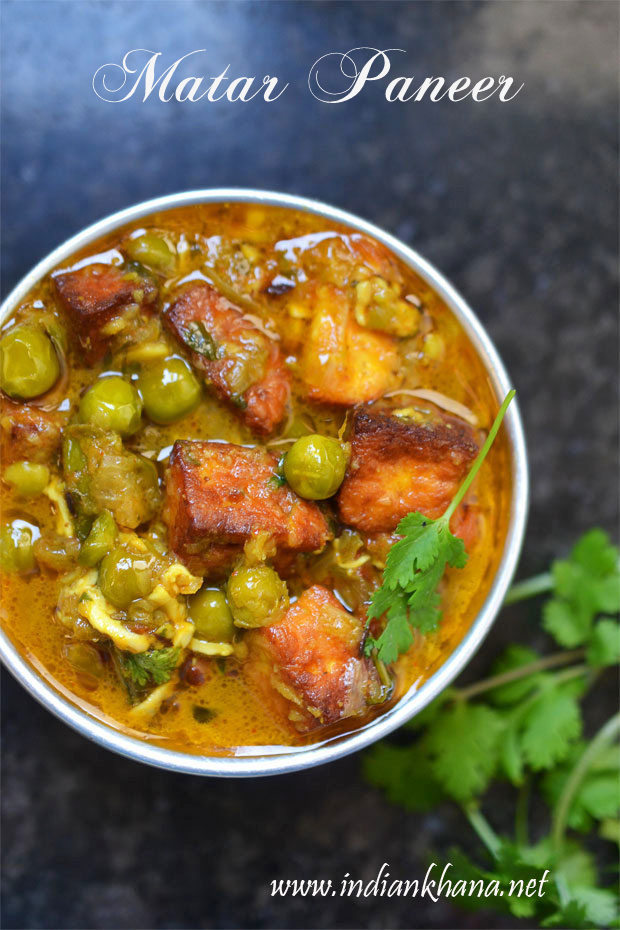 Matar-Paneer-Recipe Matar-Paneer-Recipe