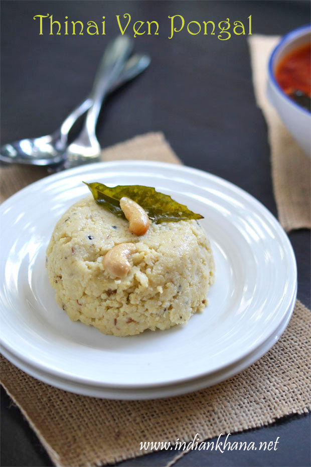 Thinai-Kara-Pongal-Recipe Thinai-Kara-Pongal-Recipe