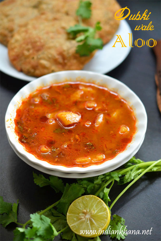 Dubki-Wale-Aloo-Sabji Dubki-Wale-Aloo-Sabji