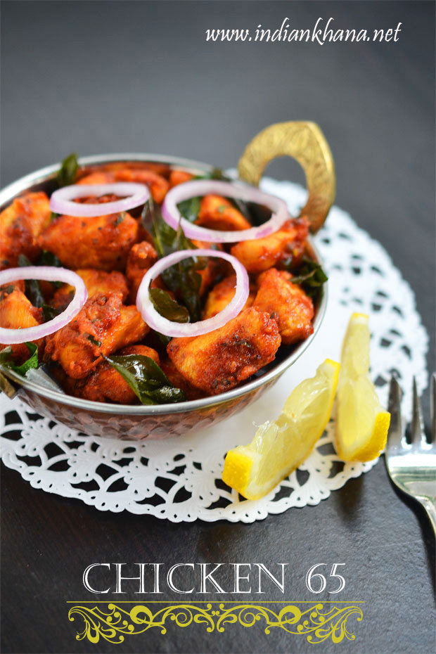 Chicken-65-Recipe Chicken-65-Recipe