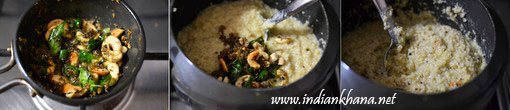 Thinai-Kara-Pongal-Recipe Thinai-Kara-Pongal-Recipe