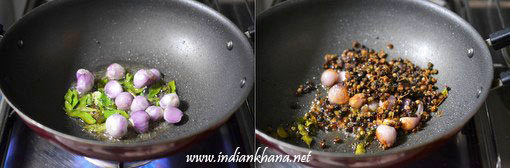 manathakkali-Vatha-kuzhambu-recipe