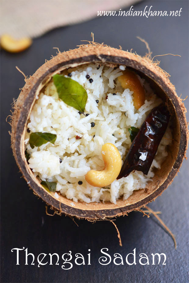 Coconut-Rice-Thengai-Sadam Coconut-Rice-Thengai-Sadam