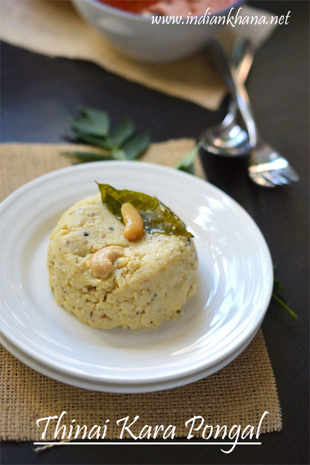 Thinai-Kara-Pongal-Recipe